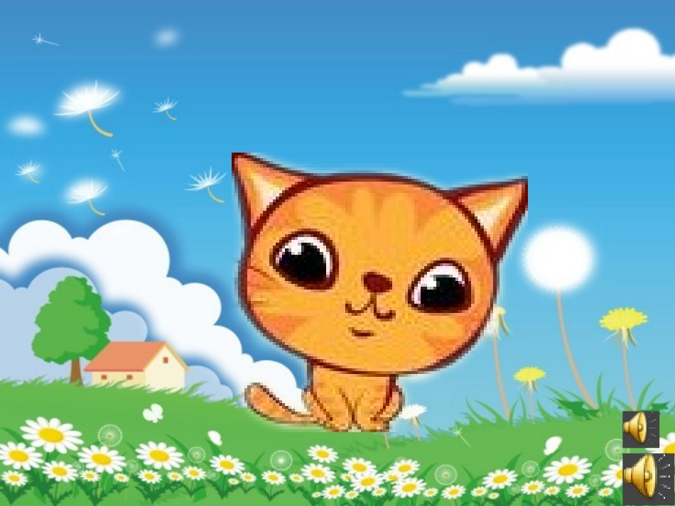 小班音乐活动《小动物叫》_第2页