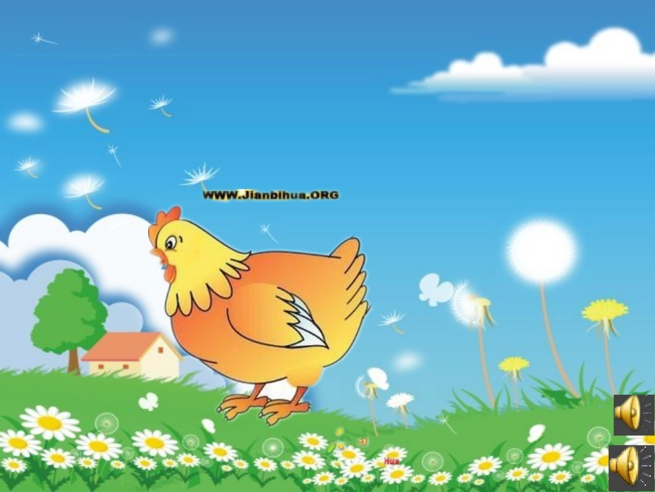 小班音乐活动《小动物叫》_第3页