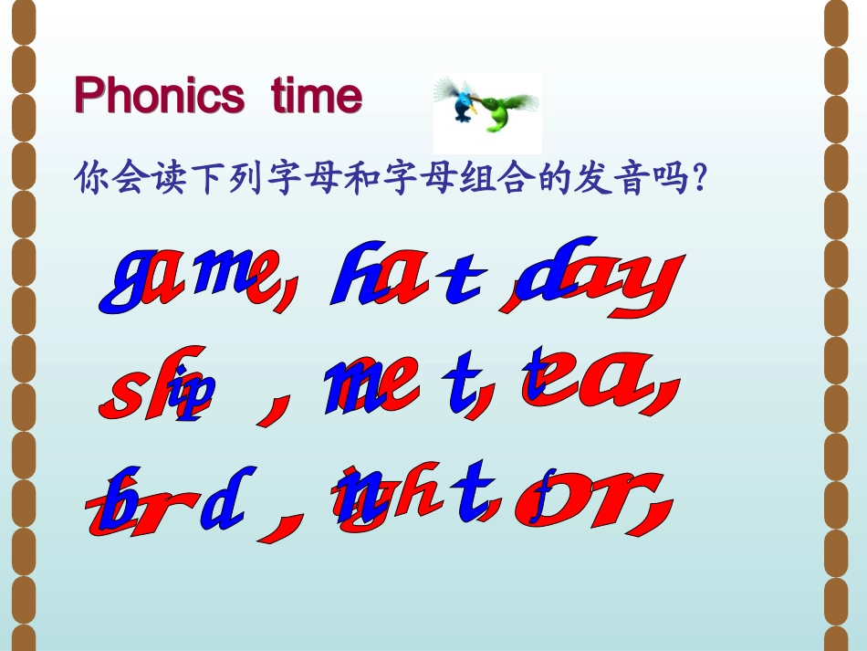 新版四年级上册unit6_第2页