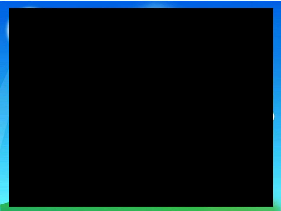 新版四年级上册unit6_第3页