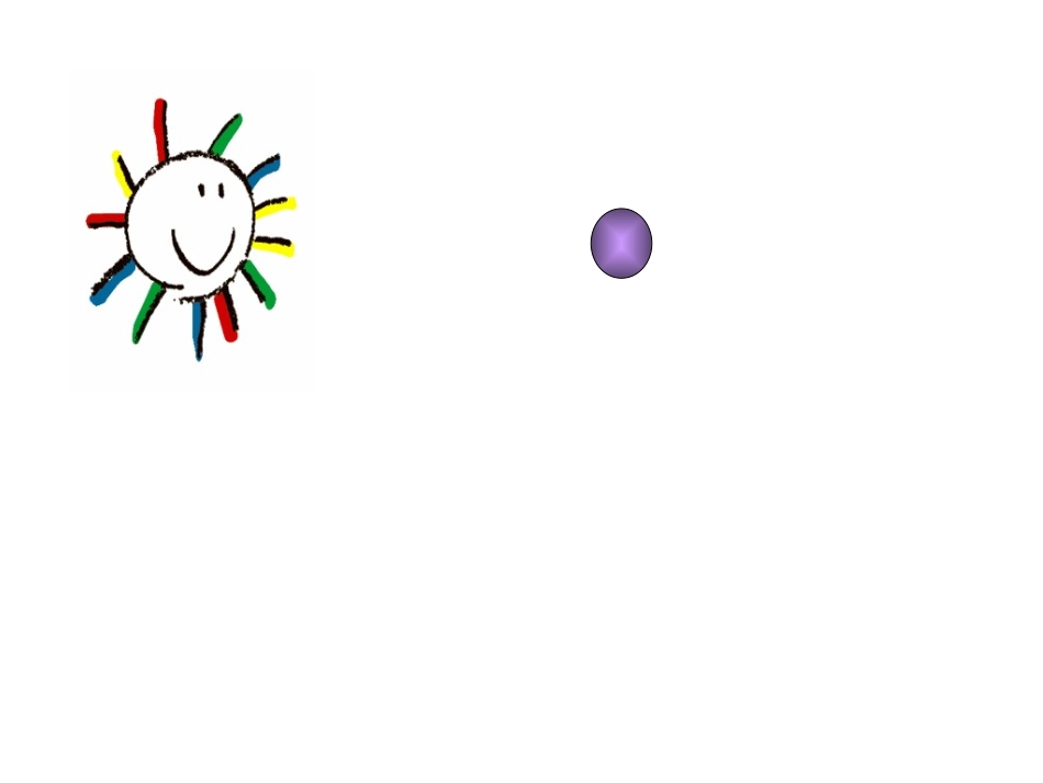 小学数学总复习-比和比例_第1页