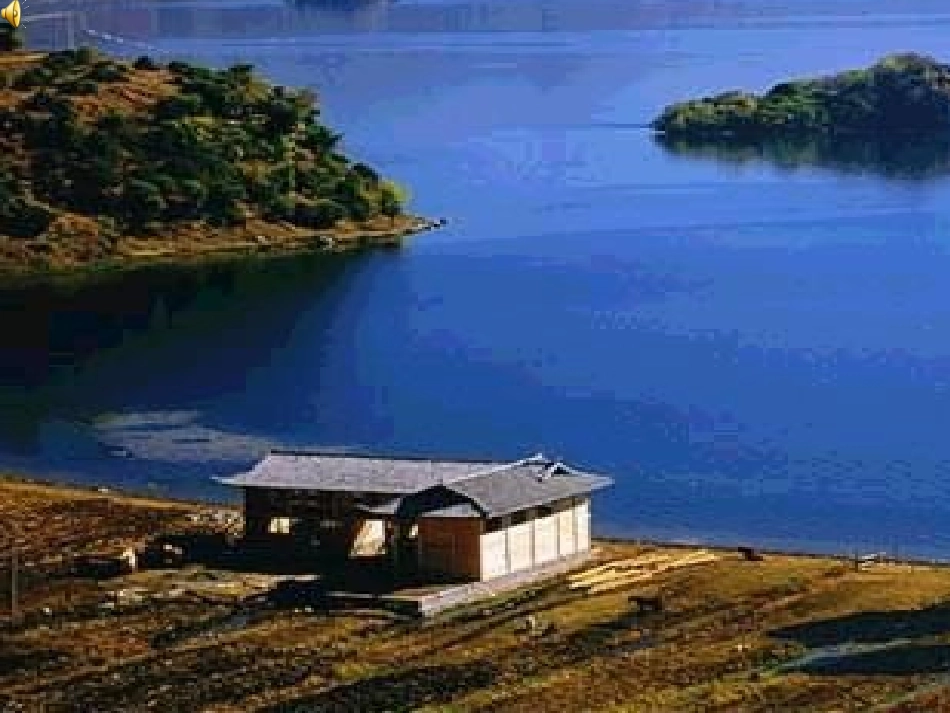 云南的歌会3_第1页