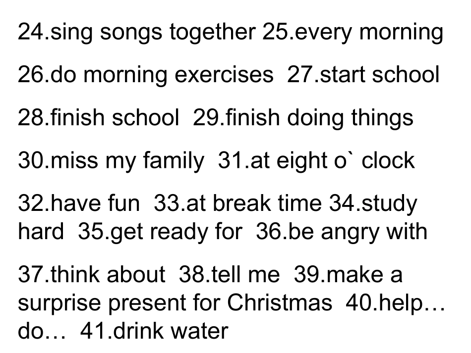 重要词组610book9_第2页