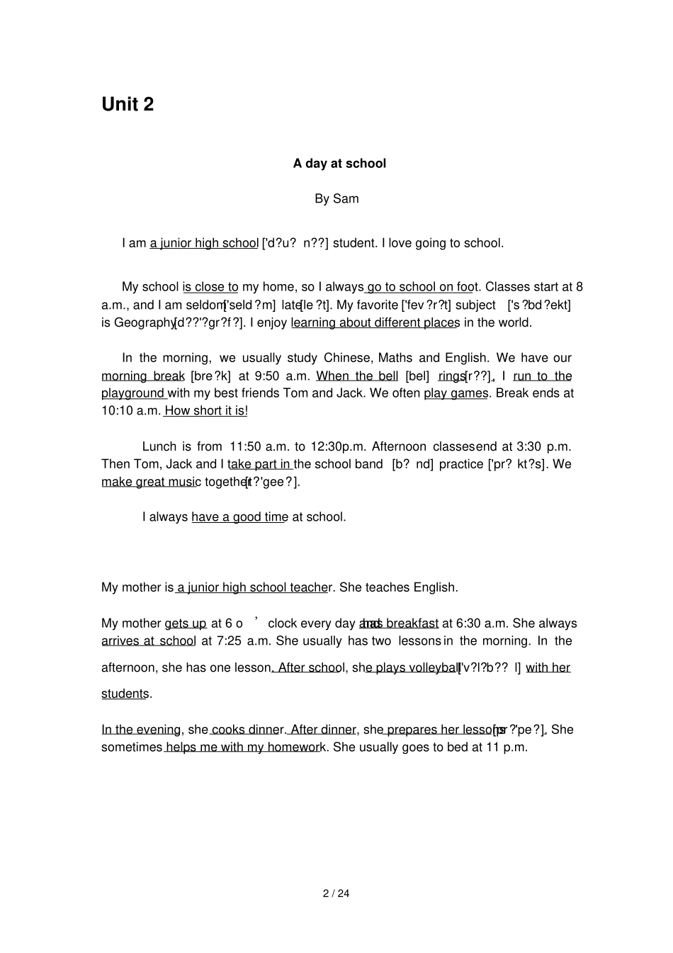 沪教牛津新版-初一英语-课文_第2页