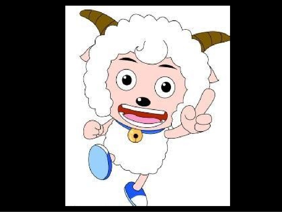 小猪变形记gaiguo_第3页