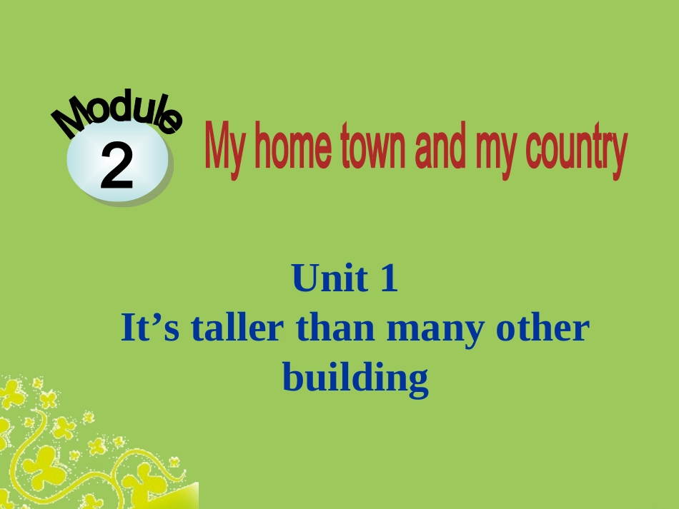 外研版八上Module2unit_第2页