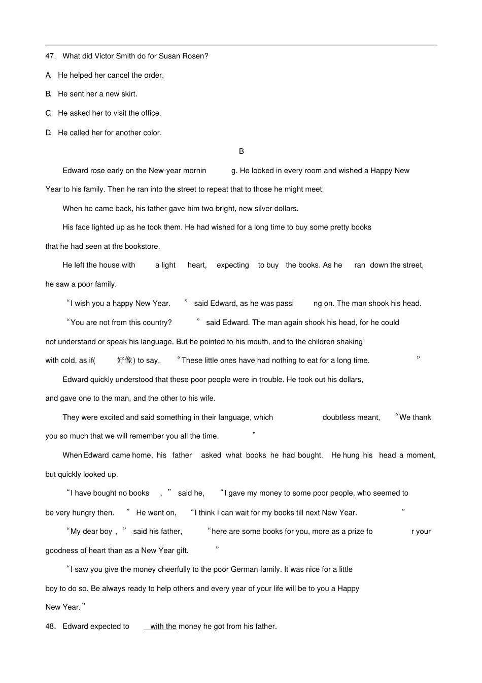 河北中考英语题型专项复习题型四阅读理解真题剖析_第2页