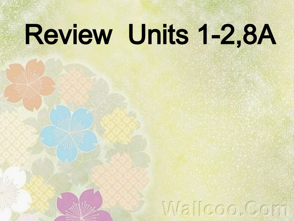 仁爱英语中考总复习八上unit1-2_第1页