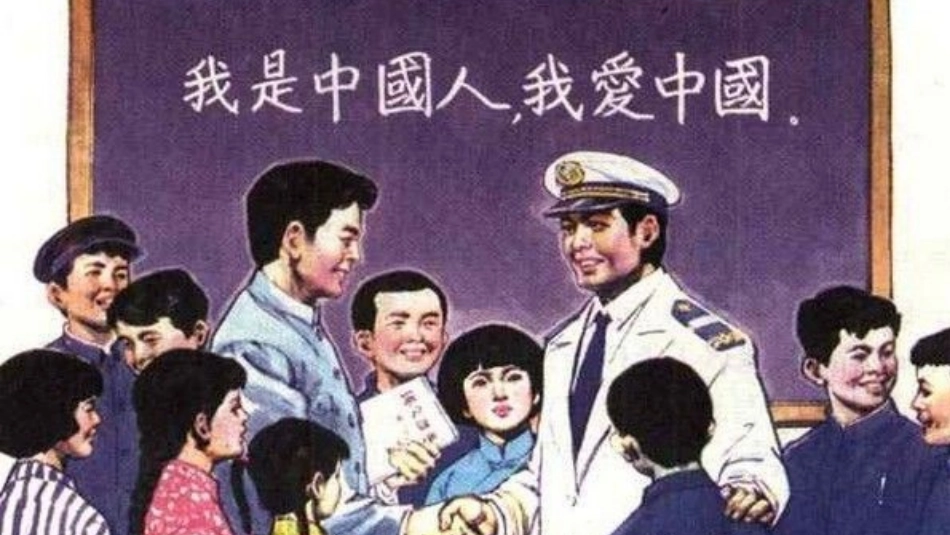 《难忘的一课》课件最新_第3页