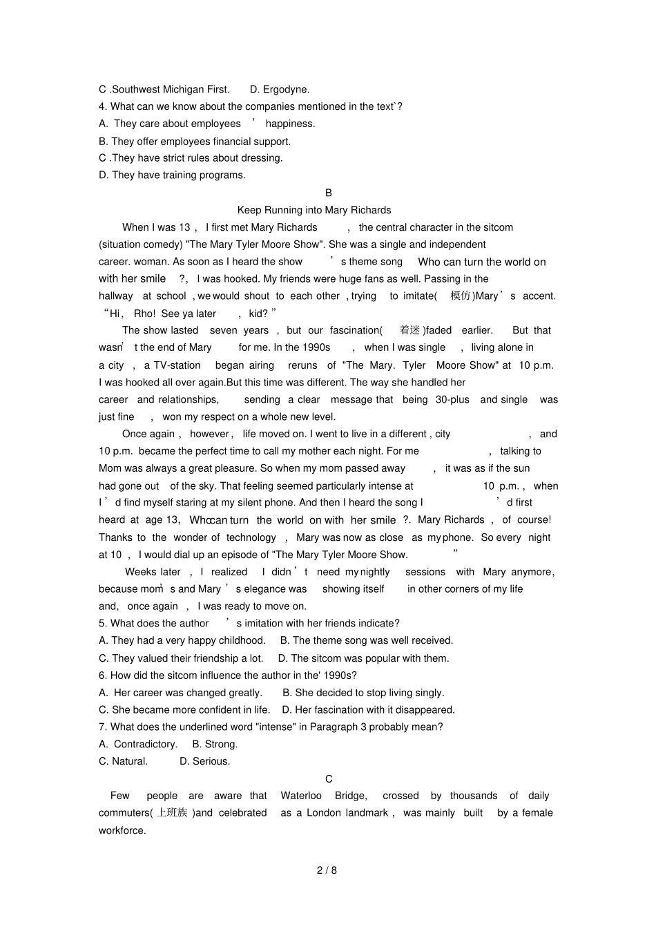 河北石家庄行唐三中_2017学年高二英语下学期5月月考试题_第2页