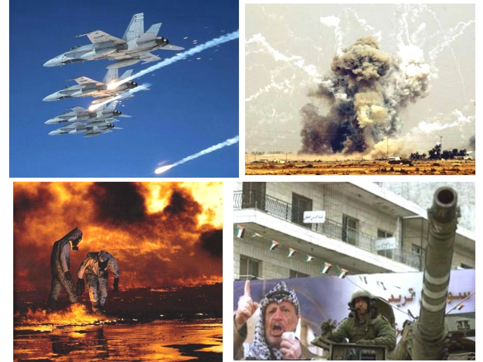 课件_地理：中东(人教新课标七年级下)吴雪梅_第1页