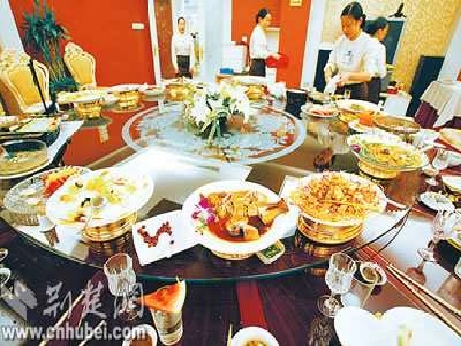 勤俭节约_主题班会_第3页