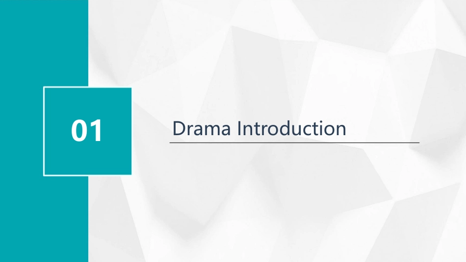 丑小鸭英文话剧课件_第3页