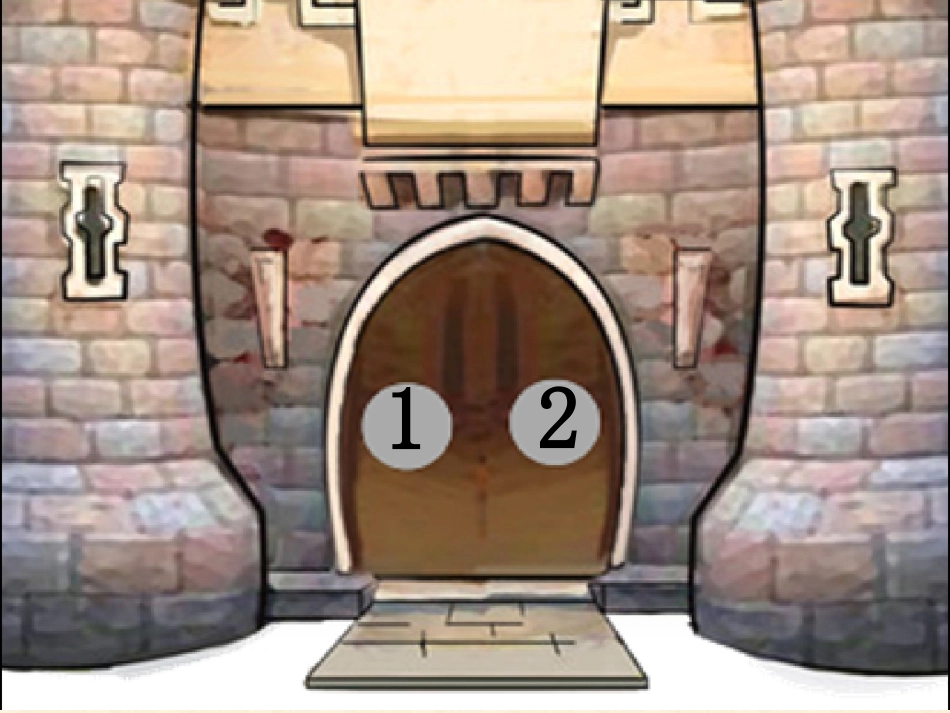 数学王国5(1)_第3页