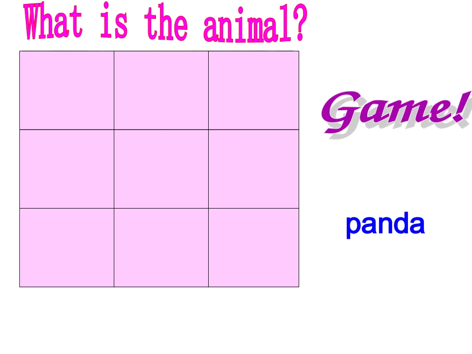 七年级上册第四单元第三话题SectionC_第2页