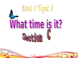 七年级上册第四单元第三话题SectionC