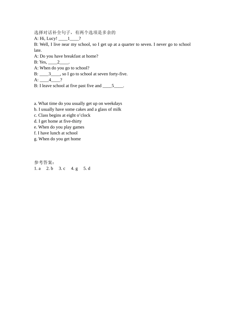 练习：选择对话补全句子_第1页