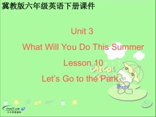 六下19(2)