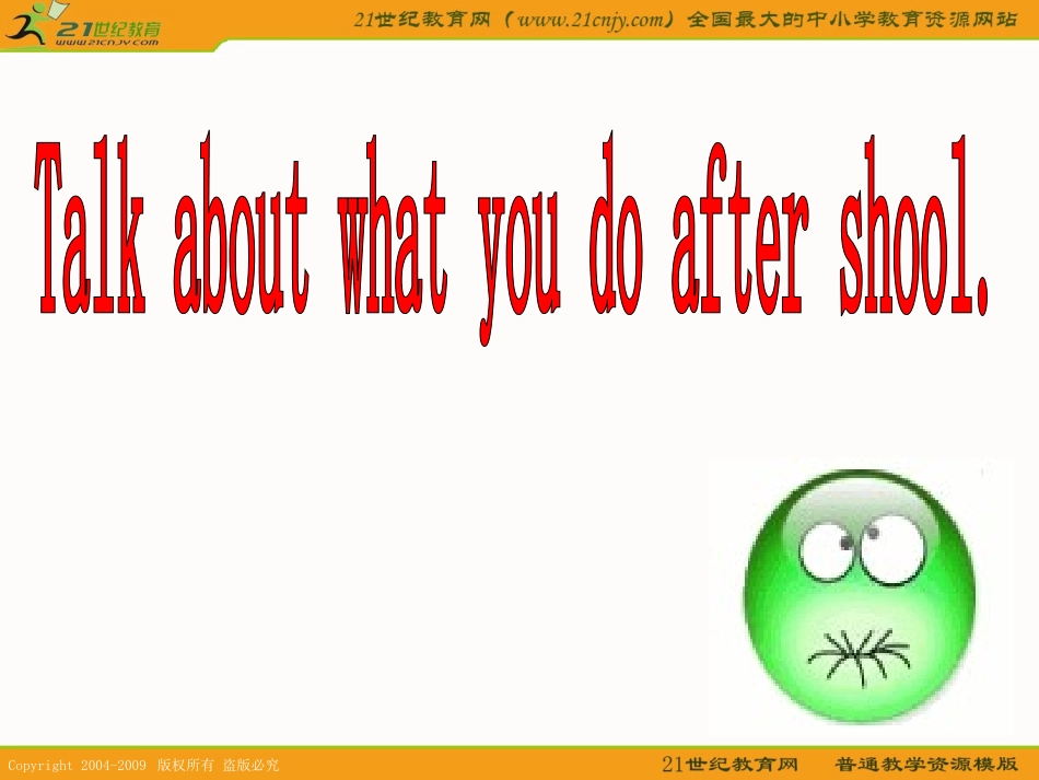 (人教新起点)五年级下册课件_unit9_lesson49(1)_第3页