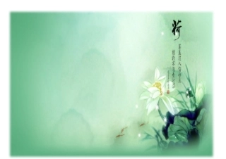 茶香文化禅意生活