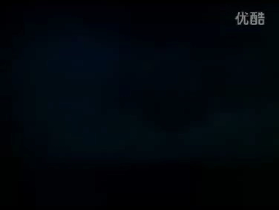 教科版四年级下册《雷雨》PPT_第2页