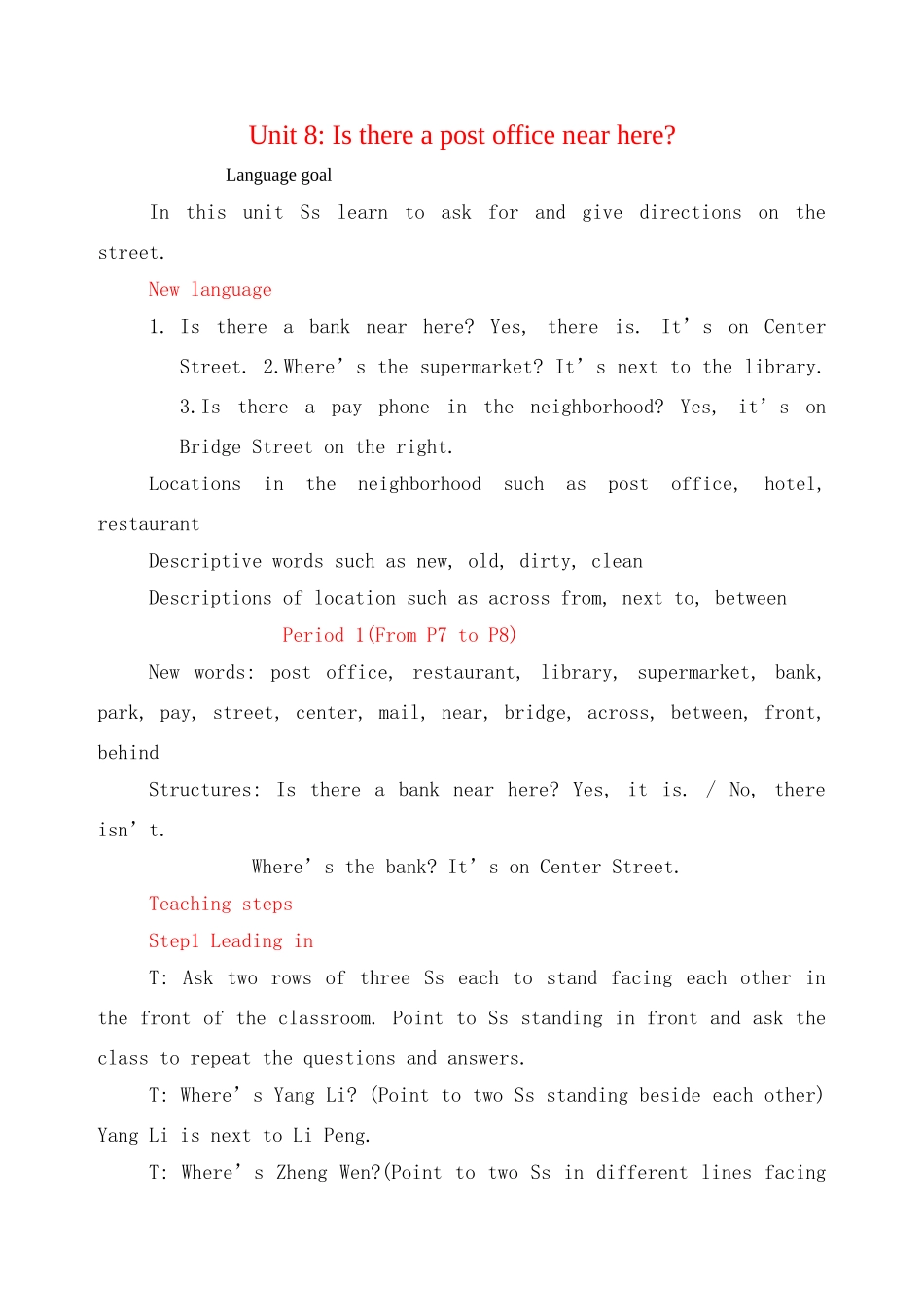 人教版七年级上册unit8教案3_第1页