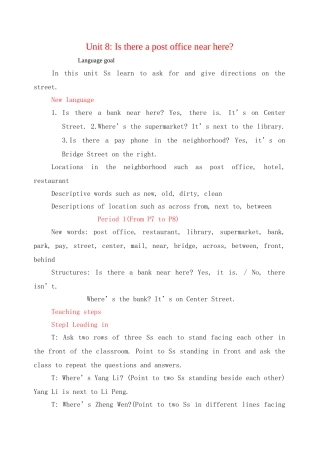 人教版七年级上册unit8教案3