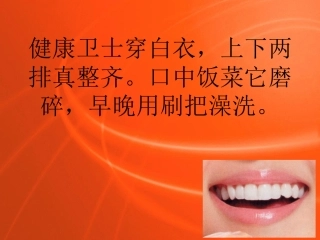 健康卫士穿白衣