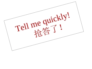 外研版八下Module5Unit1