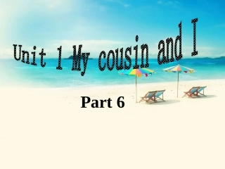 六年级下册unit1part6