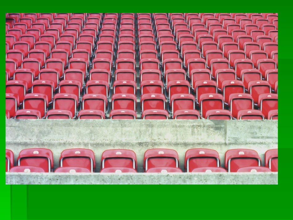 北师大版数学六年级上册《足球场内的声音》课件2_第3页