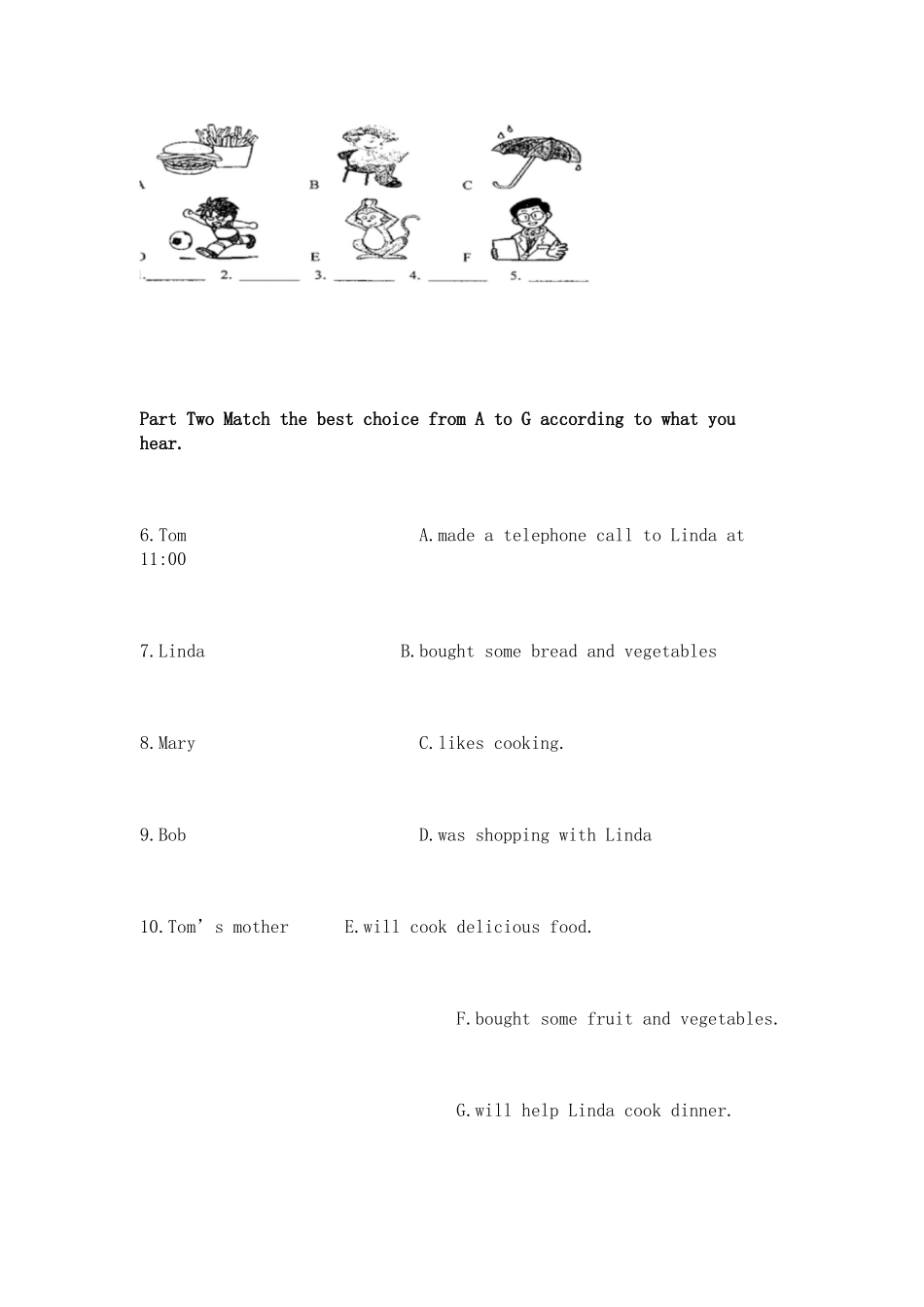 二00九年鸡西市初中毕业学业考试_第2页