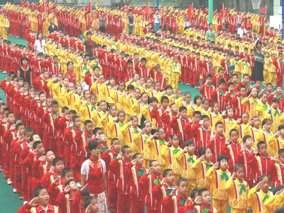 六上语文课件-中华少年_第1页