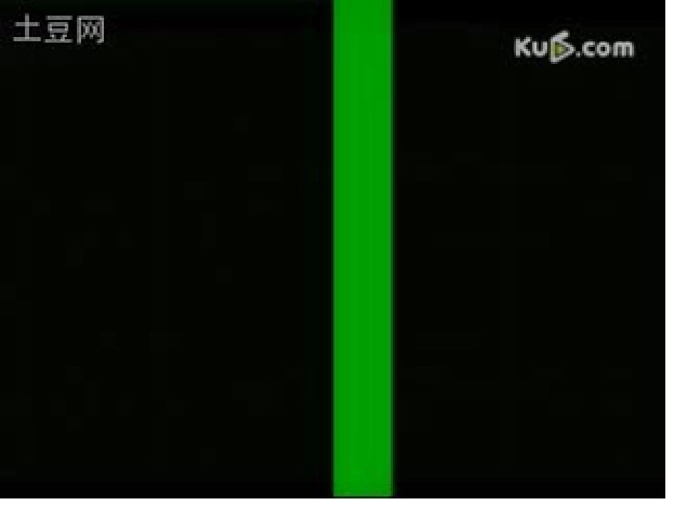 六上语文课件-中华少年_第3页