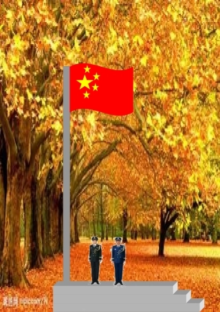 五星红旗和升旗手