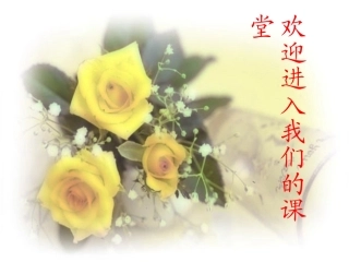 小说阅读专题---人物形象