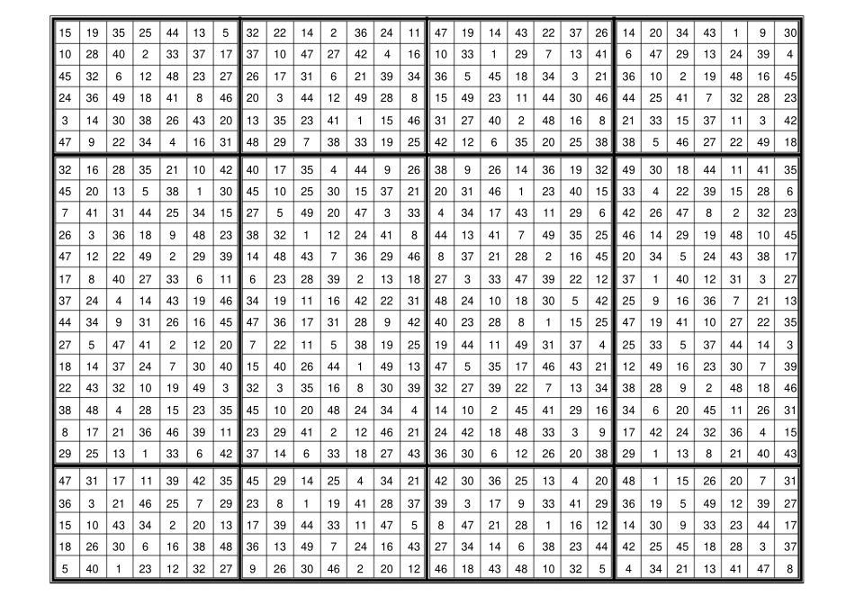 注意力训练舒尔特量表49格_第3页