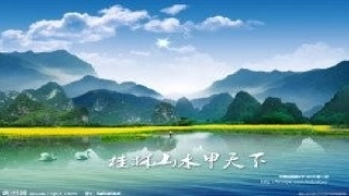 四年级《唱山歌》