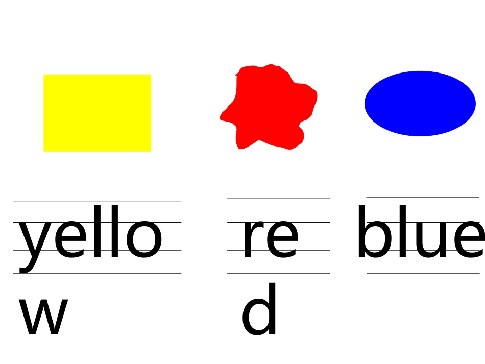 三年下lesson4第二课时_第2页