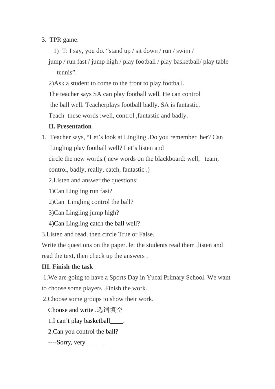 新标准英语第五册六模块一单元教案_第2页