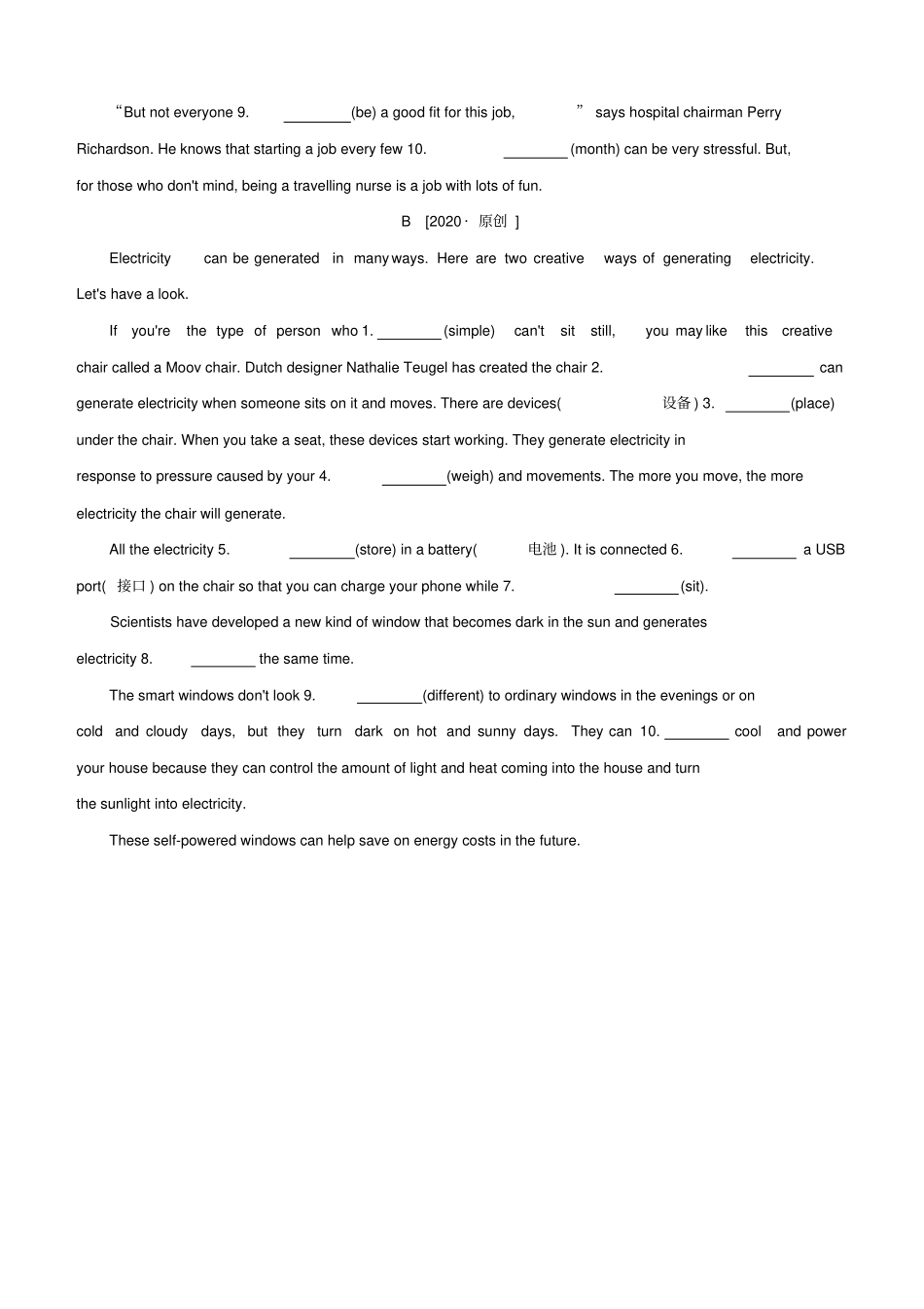 浙江专版2020中考英语复习方案语法填空四人物故事科普知识试题_第2页