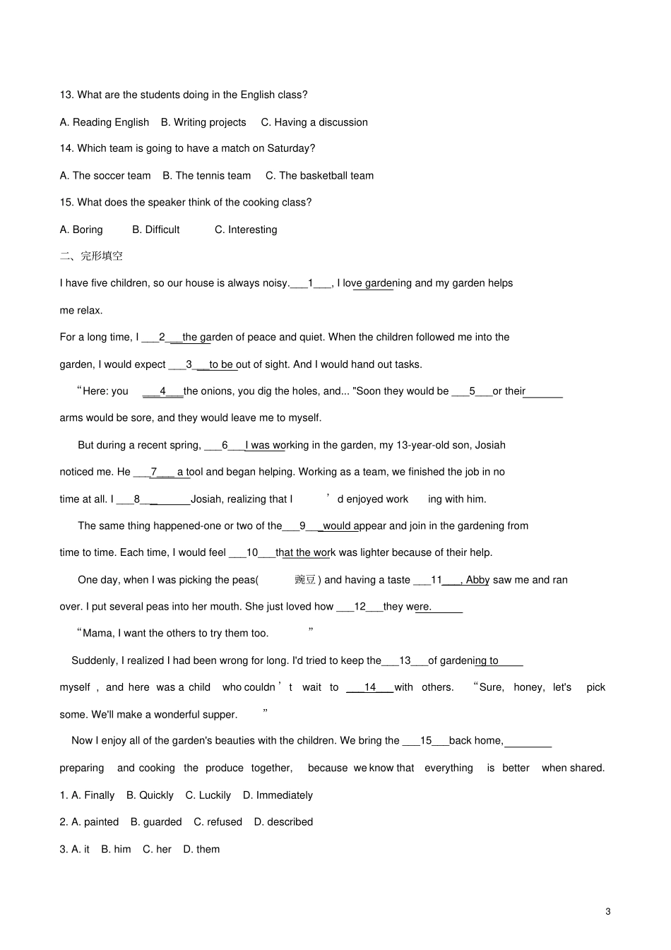 浙江舟山2018年中考英语真题试题含解析_第3页