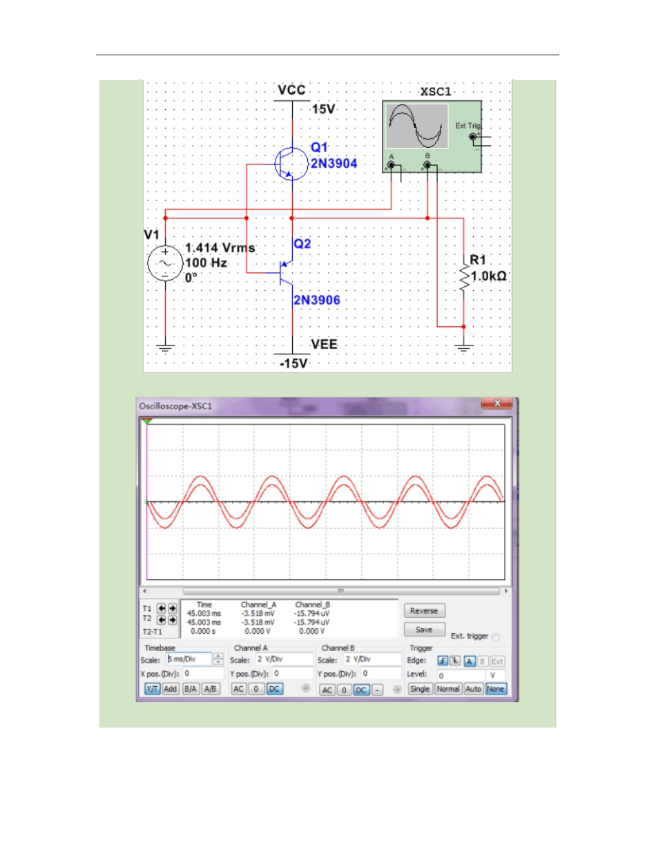 消除互补输出级交越失真方法的研究_第3页