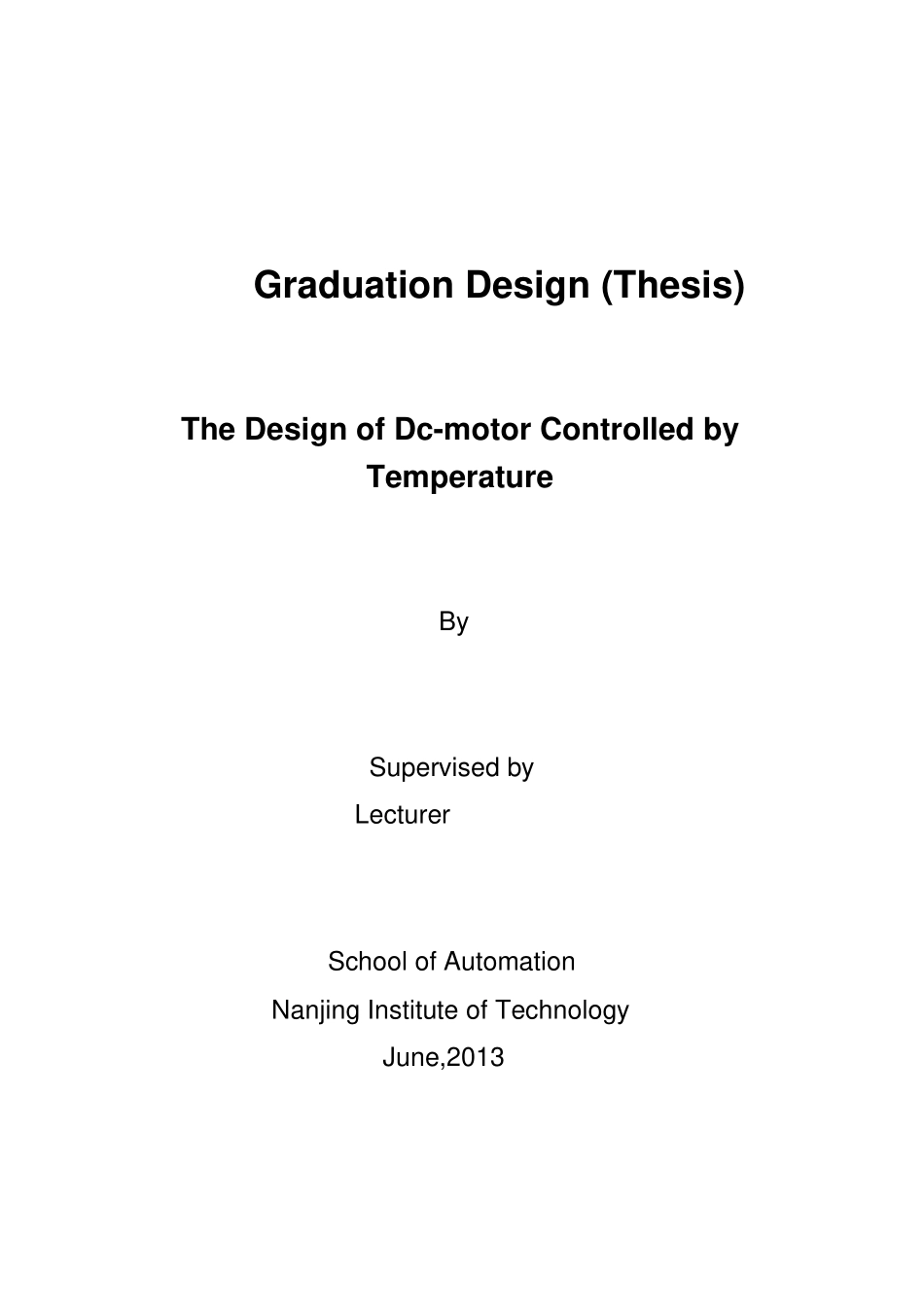 温控直流电机_第2页