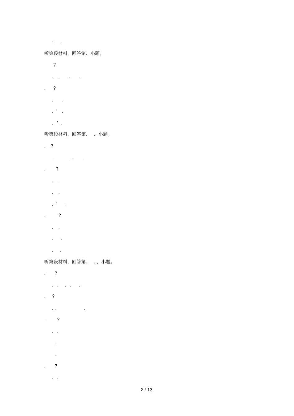 湖南桃江第一中学2018_2019学年高二英语上学期第二次月考试题_第2页