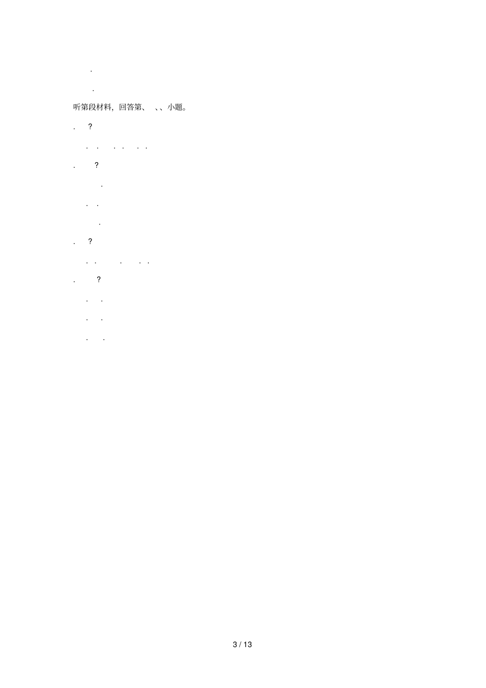 湖南桃江第一中学2018_2019学年高二英语上学期第二次月考试题_第3页