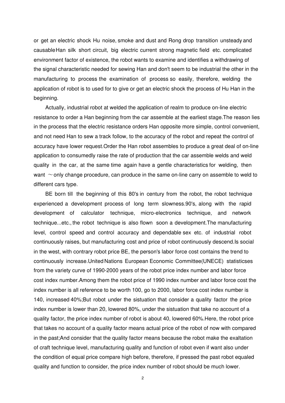 焊接机器人毕业论文中英文资料外文翻译文献_第2页