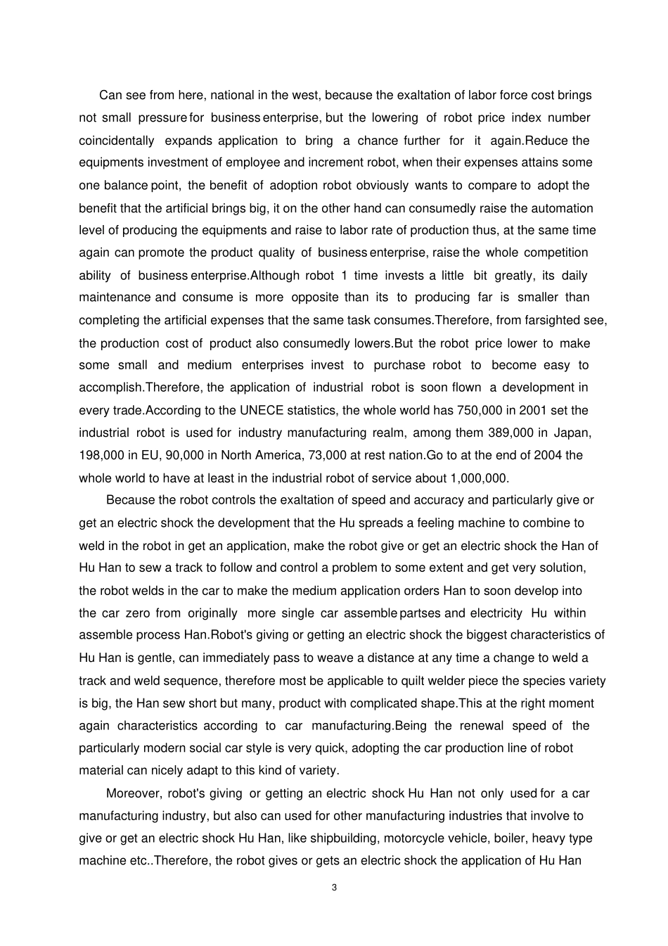 焊接机器人毕业论文中英文资料外文翻译文献_第3页