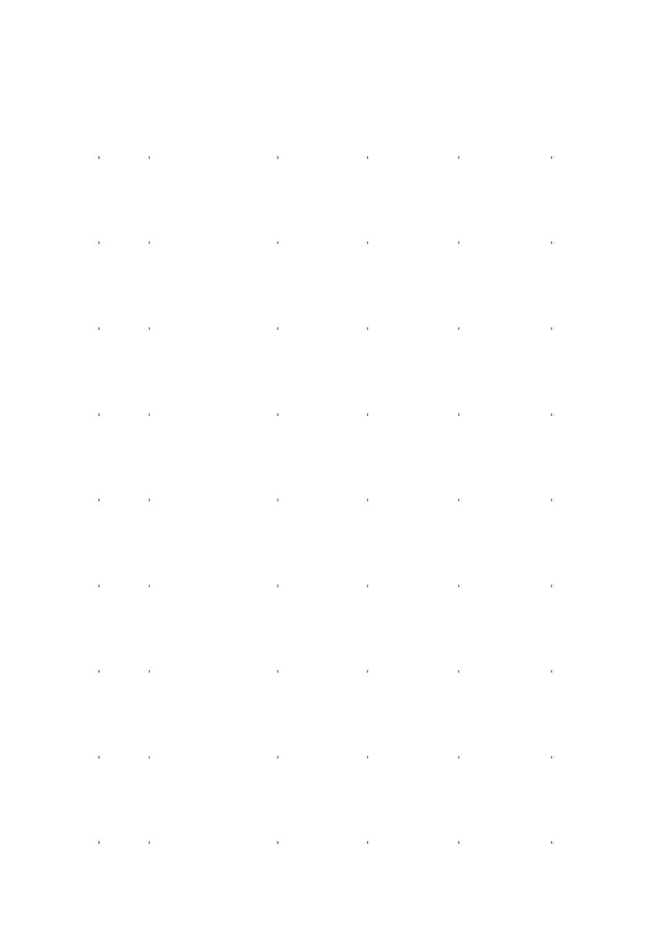 煤矿探放水钻孔施工措施_第3页