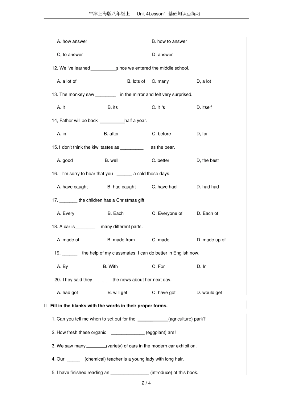 牛津上海版八年级上Unit4Lesson1基础知识点练习_第2页